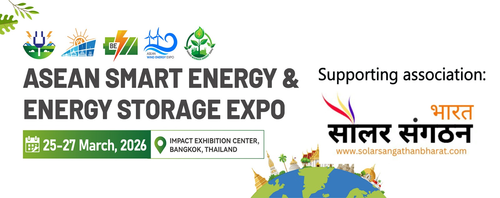 ASEAN SMART ENERGY & ENERGY STORAGE EXPO - Impact Exhibtion Center, BANGKOK, THAILAND, 25th to 27th MARCH 2026